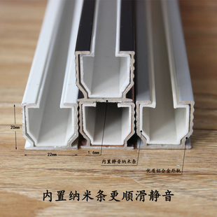 静音顺滑窗帘轨道铝合金直轨单轨双轨道顶装 滑轨窗帘杆 侧装 滑轮式