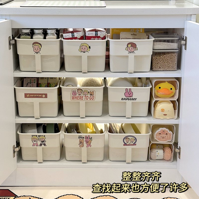 现货厨房柜子分层架隔板柜内水槽下分层置物架隔板隔层板空间利用