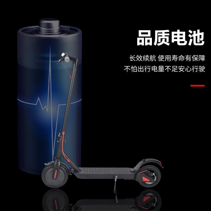 36V7.8AH小型迷你9寸后减震电动滑板车成人可折叠上班代步踏板车