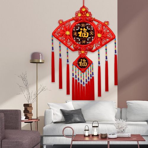 新款中国结挂件扇形桃木客厅大号镇宅电视背景墙玄关乔迁对联装饰