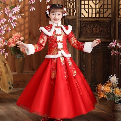 女童汉服秋冬中国风冬p装红色旗袍童装儿童古装冬款小女孩大童唐