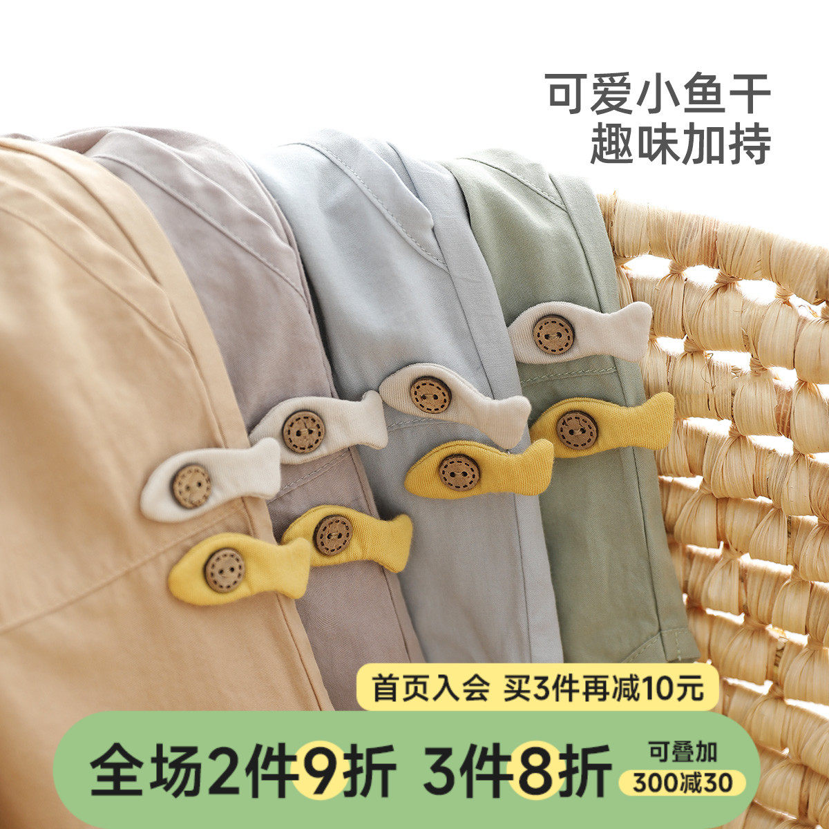 男童七分裤夏季1岁2宝宝夏天裤子婴幼儿J短裤小童休闲裤儿童夏装