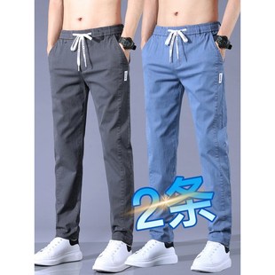 潮流百搭夏天工作裤 直筒牛仔裤 抽绳冰丝休闲F长裤 薄款 男耐 男夏季