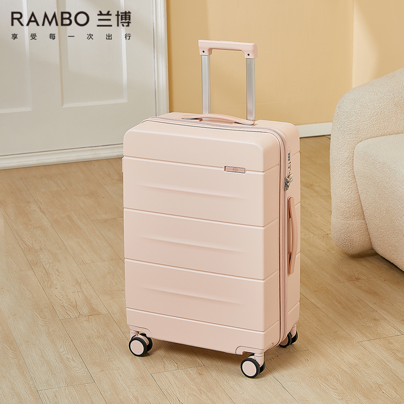兰博新款行李箱高颜值粉色拉杆箱女20寸登机箱男大容量旅行箱24寸