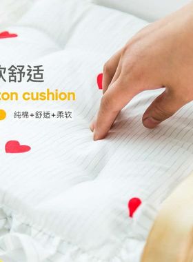 儿童坐垫椅垫学生幼儿园布艺纯棉婴儿bb椅子垫透气宝宝推车座垫