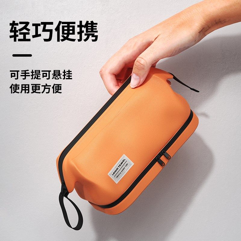 洗漱包2024新款男旅行男士出差干湿分离包便携收纳袋浴兜化妆用品,收纳整理,化妆包,淘宝优惠券,粉丝福利购,淘宝优惠卷