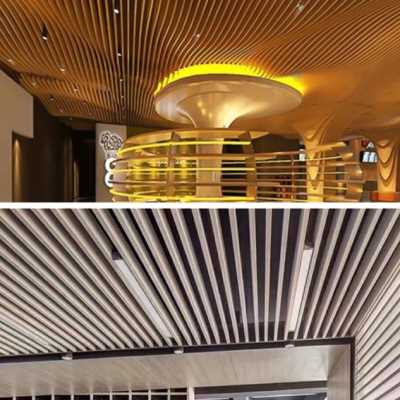 工厂销铝方通吊顶材料木纹吊顶铝方通铝格栅HOu型天花方通一站式