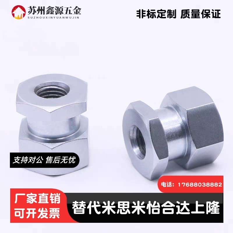 浮动接头FJRHA FJDHA WHD51 WHD71-M3-4-M5-M6-8-M10-12-14-18-22