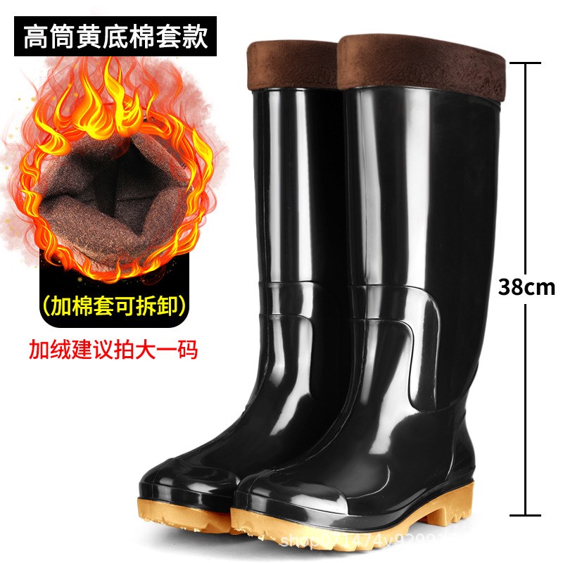 中筒雨鞋男士牛津底雨靴黄底防滑胶鞋劳保鞋男水靴套脚防水鞋男靴