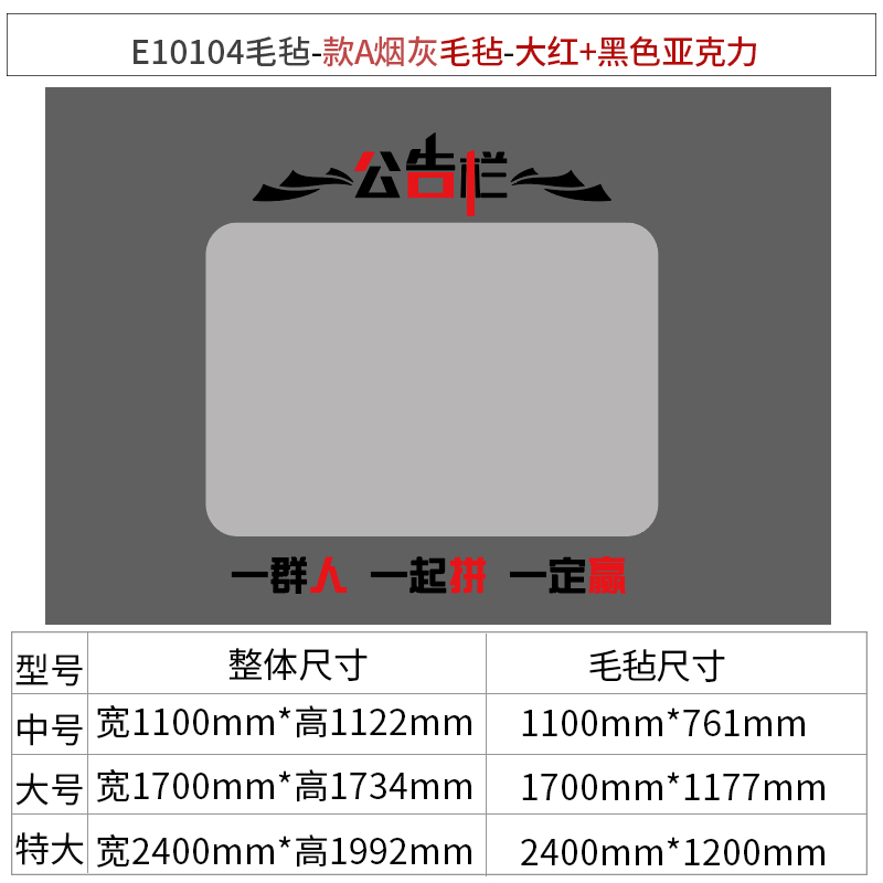 办公室装h饰布置公企业文化通知宣传栏公告司示SY9sqBa7墙展示板