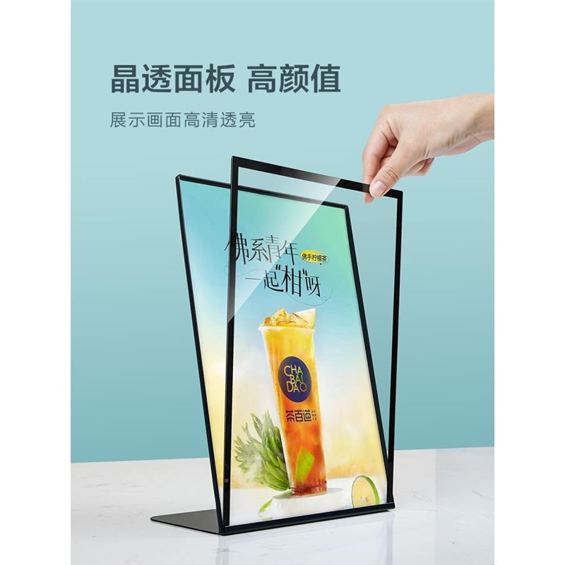 金属A4台卡展磁吸液晶点示牌不锈B钢F桌牌水牌桌面L亚克力牌磁吸