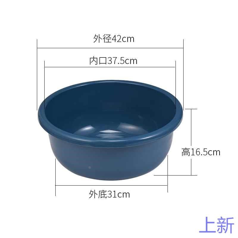 洗衣盆家用大号加深特大号脸圆形宝盆宝儿童洗澡盆塑料盆加厚新款