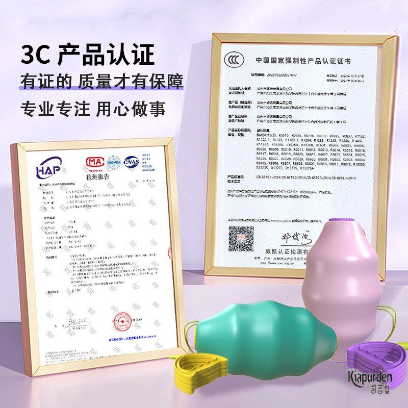 新品拉拉球儿童穿梭双人玩具亲子拉力球手拉球益智感统宝宝手眼协