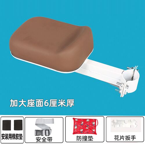 小众高货雅迪电动车宝宝安全座椅前置爱玛台铃小刀电瓶车儿童坐椅