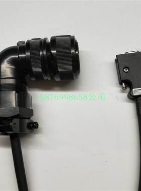 DE9407234-2 DE9407234-3 DE94I07234-4  DE9407234