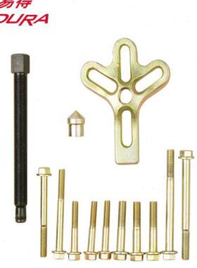 新品【E0196】13件套方向盘拉马D 方向盘拉马拆装工具卸载器汽车