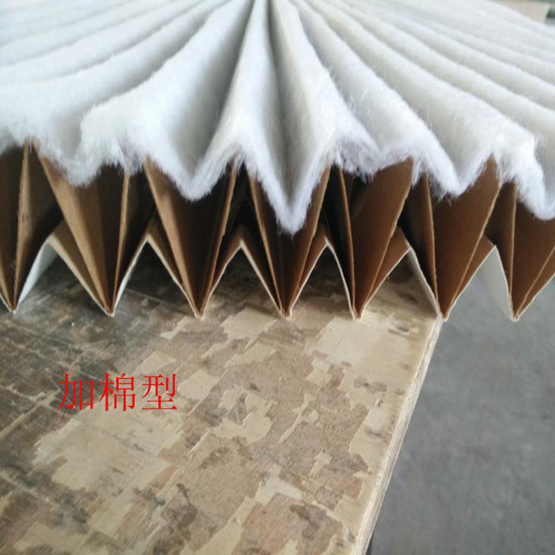 V型油漆过滤纸褶皱式伸缩喷漆房 百折式干式漆房过滤网风琴过滤纸,五金/工具,分离设备及耗材,淘宝优惠券,粉丝福利购,淘宝优惠卷