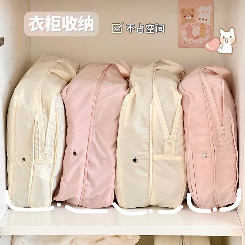 PORTABLE TRAVEL BAG CLOTHES STORAGE BAG DOWN JACKET SUITCASE SUB-BAG TRAVEL LUGGAGE SIMPLE AND ANTI-PROOF
