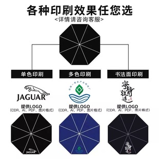 雨伞架商用家豪华酒店大堂收纳多功能便J民定制钛金不锈钢带锁带