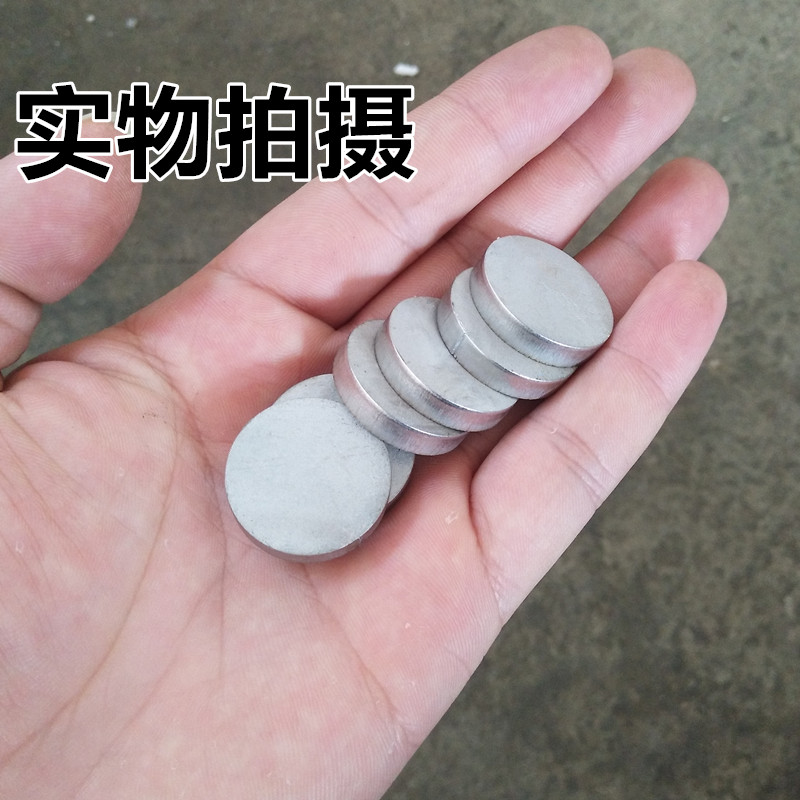 厚度1mm毫米304不锈钢圆板圆片圆盘环垫片激光切割定做打孔加工