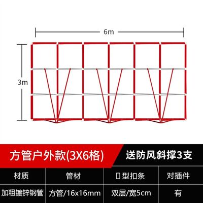 铝合金拉网展架签名大型墙折叠桁架年会签到背景墙简易喷绘广告架