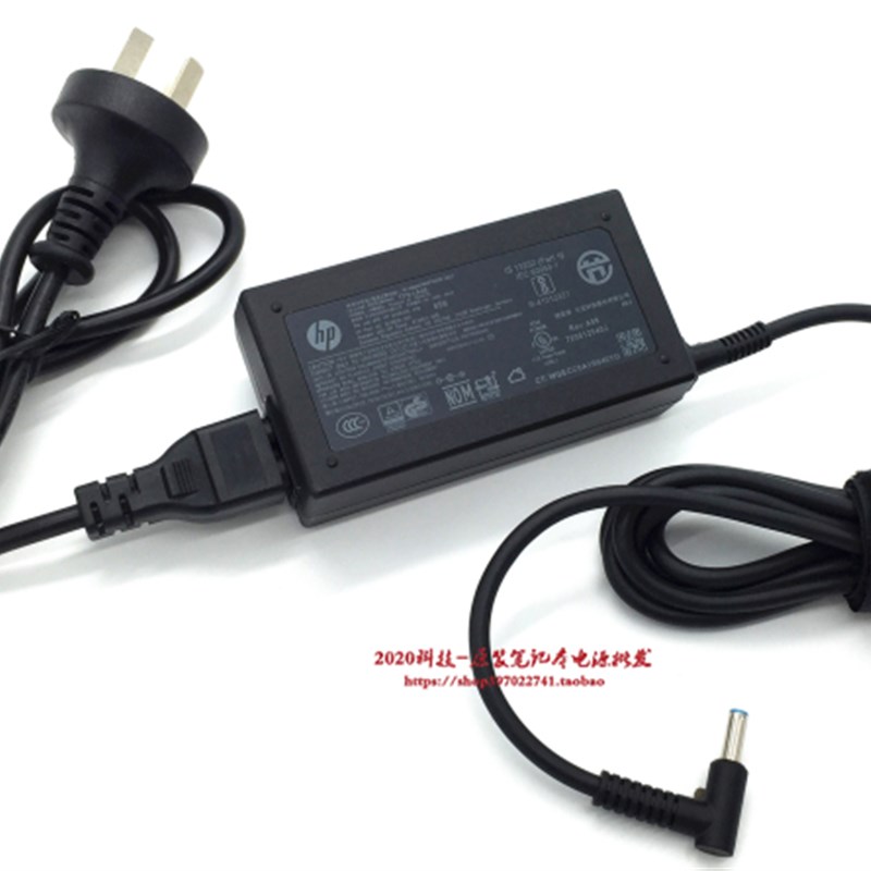 原装惠普TPN-LA05 19.5V3.33A笔记型电F脑充电器TPN-Q157电源配接