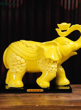 大号陶瓷大象摆件一对红黄白色玄关镇宅新房乔迁开业柜台吸水招财