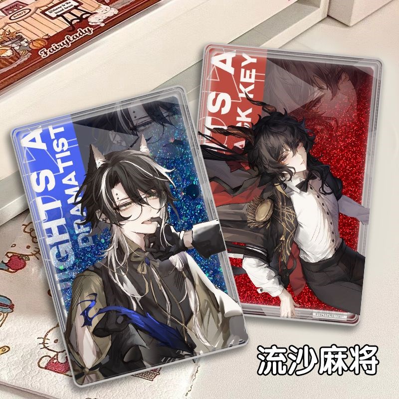 明日方舟羽毛笔阿斯卡纶流沙麻将亚克力砖桌面摆件收藏送朋友礼物