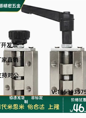 SVCK/SVCN 24/28/30/33/36/42 ICG91/ICG92-H24-H28 直线导轨夹具