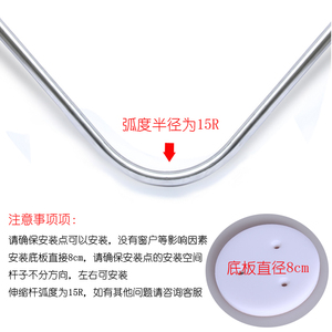 揽梦浴帘杆免打孔伸缩杆弧形浴帘套装卫生间淋浴房浴室L型浴杆架