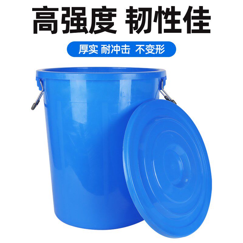 大垃圾桶大号大容量特大号圆形餐饮商用家用饭店带盖耐用无盖加高