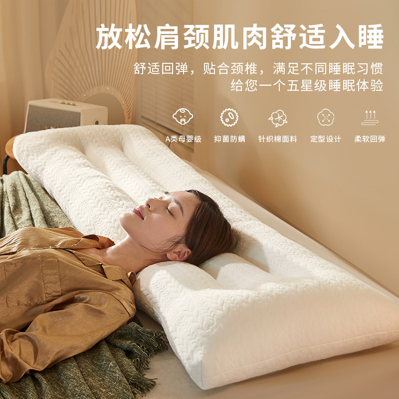 双人长枕头情侣长款一体长条枕亲子1.2米1.5m1.8加长低枕头芯