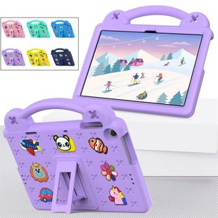 Kids For Funda EVA Handheld LiEte Honor Case Pad Huaw