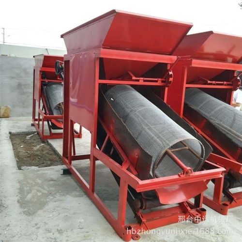 新品振动筛沙机20 30 50型滚筒筛沙机 小型沙场移X动震动筛沙机