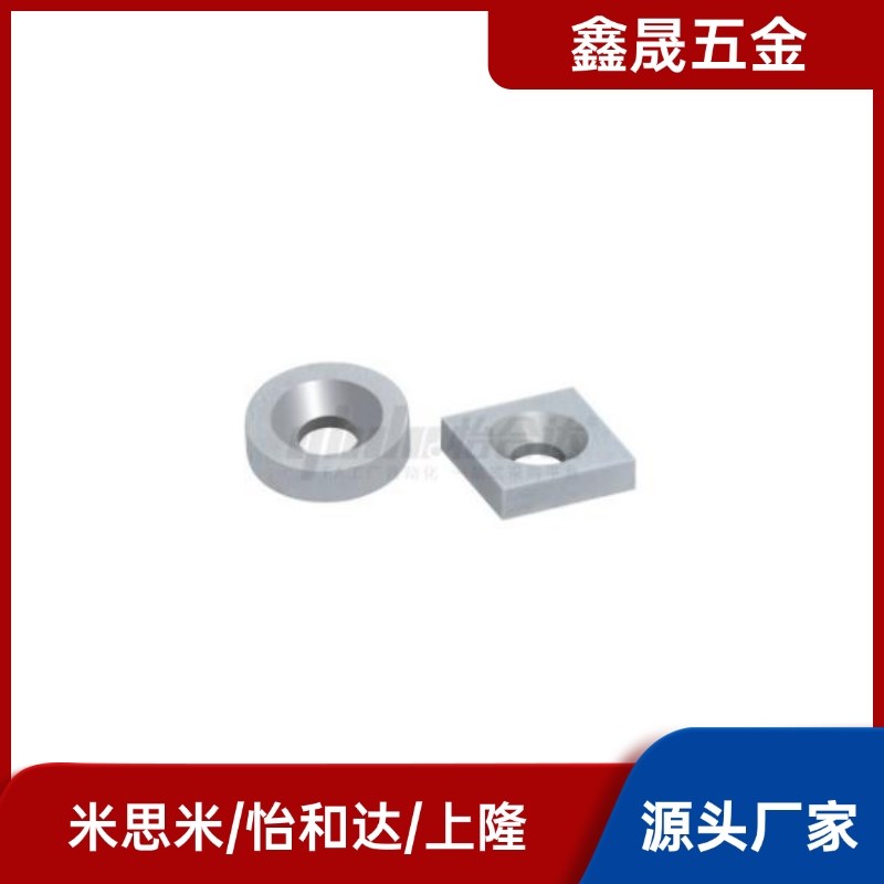 平头螺栓止动型汝铁硼磁铁BLS65/BLS66-A10/A15/A20-T3/T4/T5LS6