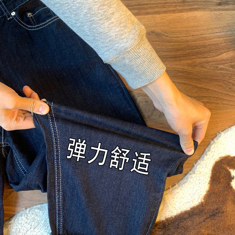 大码胖妹妹mm防褪色弹力哈伦牛仔裤女夏款梨O形身材遮肉显瘦萝卜