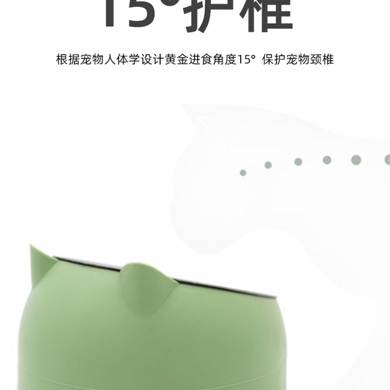 狗狗饮水器喝水宠物猫咪饮水机喂食喂水猫水器不插电水壶水碗粮盆