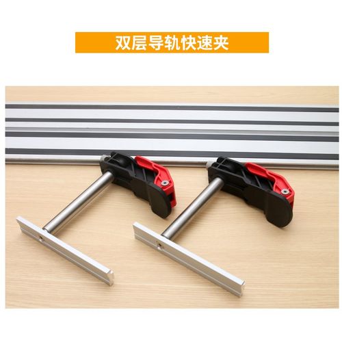 木工工具 压料器桌面F夹 实木板材方便快速便捷锁紧 吴新 堤旁树