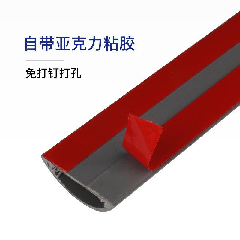地上电线管地面管槽家用电线槽明装线槽网路线过线槽扇形装饰地耐