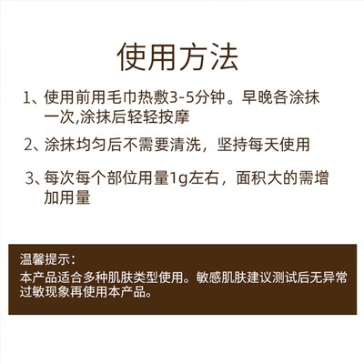 新品儿童脖子后面洗不干净脖子黑黑的黑棘皮症去除黑色素沉淀美白