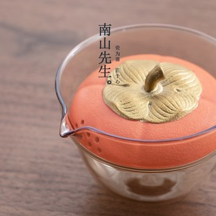 旅行茶具户外露营泡茶杯随身泡茶具 好事如愿快c客杯便携式