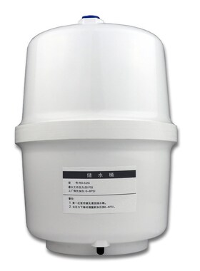 家用净水器蓄水罐加l厚食品级PP塑胶反渗透纯水机储水箱3.2G压力