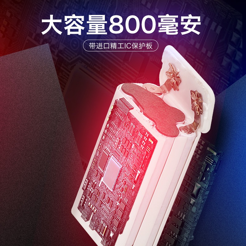 德力普9V充电电池万用表话筒仪器吉他6f22方块九伏usb可充电套装