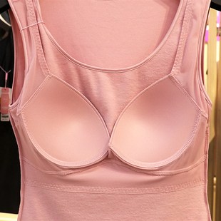 梓颜保温杯2020新款 女士磨毛绒免穿文胸内衣单件上衣保暖背心7006