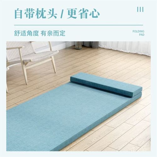 海绵折叠床垫榻榻米地铺睡垫打地铺神器便捷办公室学生午睡垫子