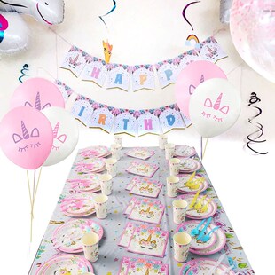 Unicorn Party Supplies Set Disposable Tableware Serves 16 Bi