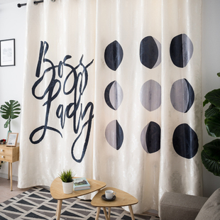 奶茶店定制窗帘布简约个性英文黑灰不规则圆圈客厅卧室窗帘免打孔