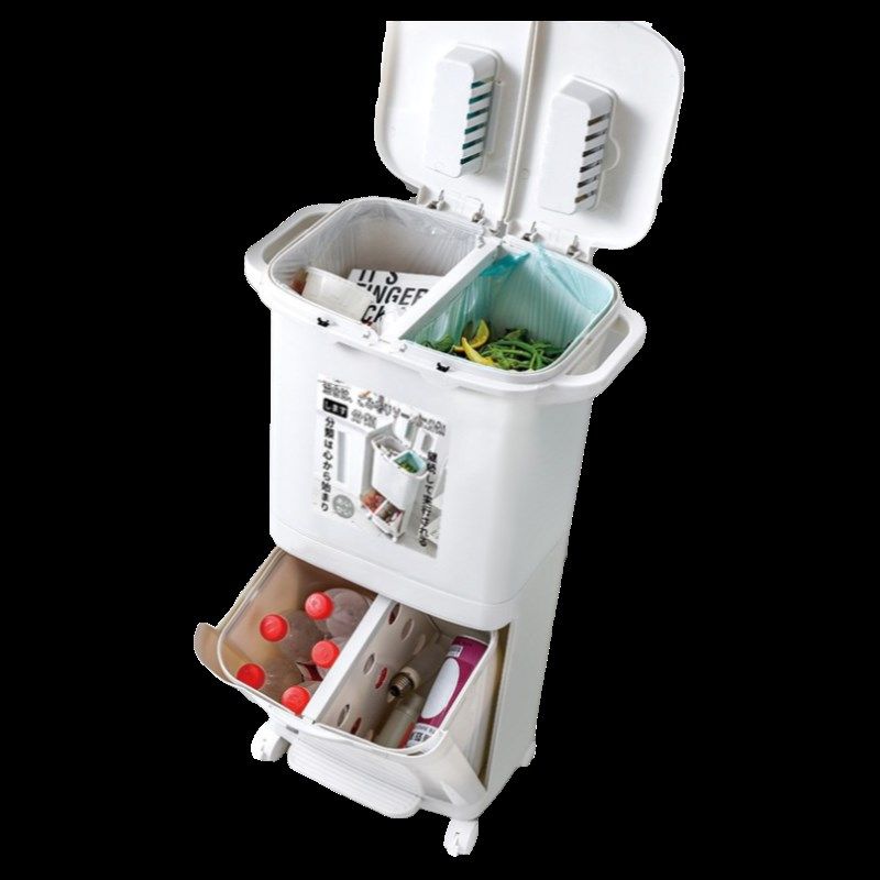 双层四分类垃圾桶简约厨房双桶收纳桶带盖干湿方形环保分类垃圾桶,家庭/个人清洁工具,垃圾桶,淘宝优惠券,粉丝福利购,淘宝优惠卷