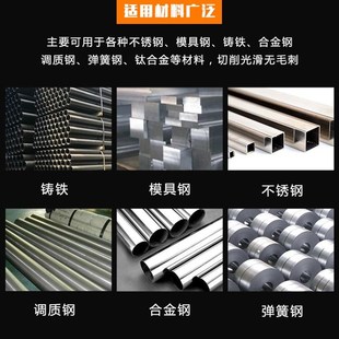 1.23 1.24 1.28 合金钨钢机用铰刀1.21 1.27 1.22 1.26 1.25