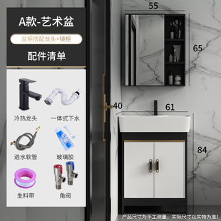 陶瓷洗手盆柜组合阳D台一体洗脸立柱盆卫生间面池 直销家用落地式